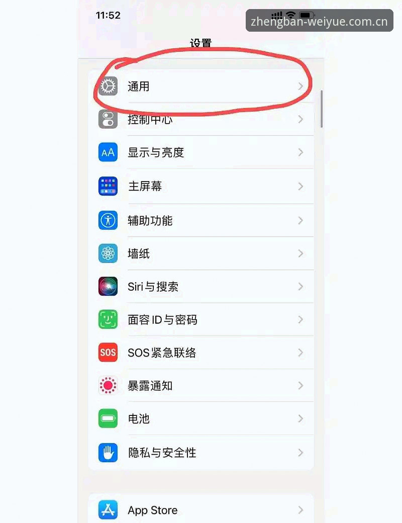 微乐正版下载安装失败？5个实用技巧快速解决