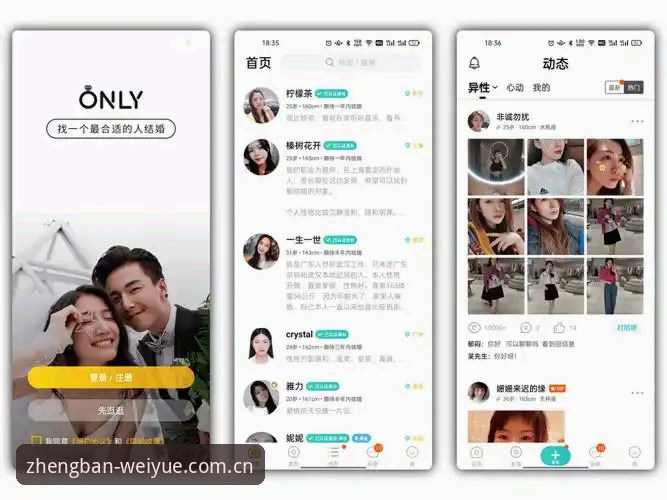 微乐娱乐平台哪个好 6个判断标准助你选出最适合的微乐娱乐平台