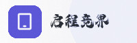 partner